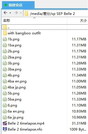 《家庭视频和照片》 =180x